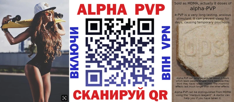 Купить наркоту Петушки Марихуана  МЕФ  A PVP  ГАШИШ 