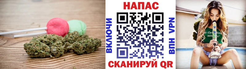Cannafood марихуана  Петушки 