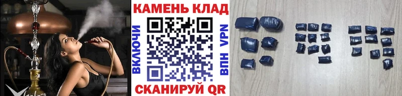 Гашиш 40% ТГК  Петушки 
