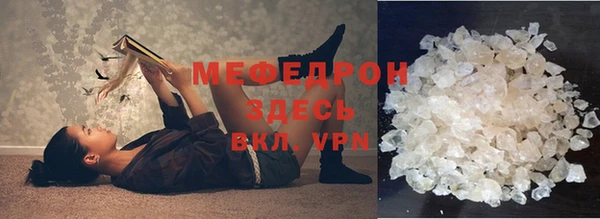 мяу мяу мука Алзамай