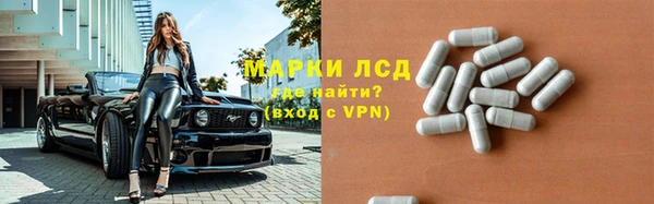 скорость Алексин