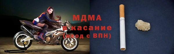 мяу мяу мука Алзамай