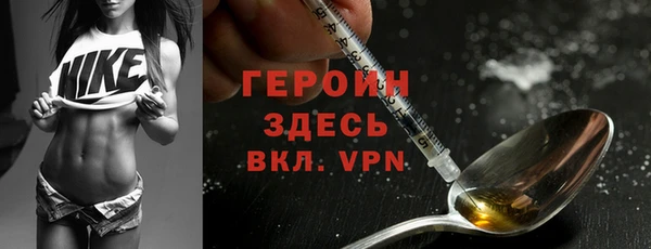 скорость Алексин