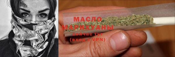 мяу мяу мука Алзамай