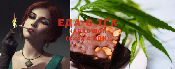 скорость Алексин
