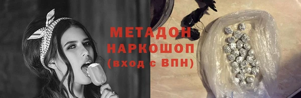 мяу мяу мука Алзамай