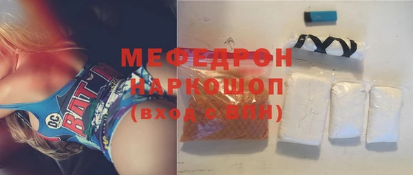 мяу мяу мука Алзамай
