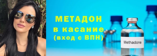 скорость Алексин