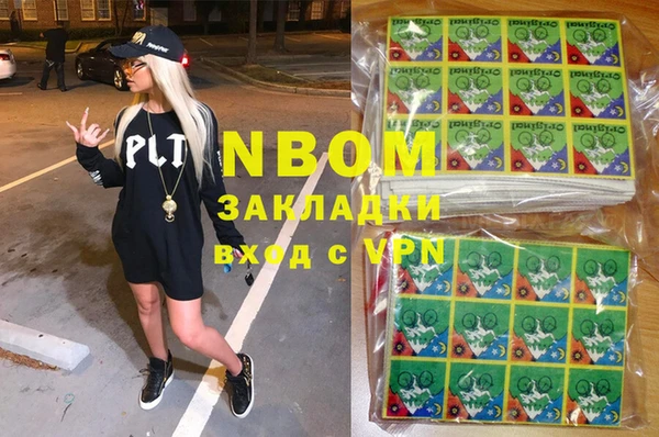 мяу мяу мука Алзамай