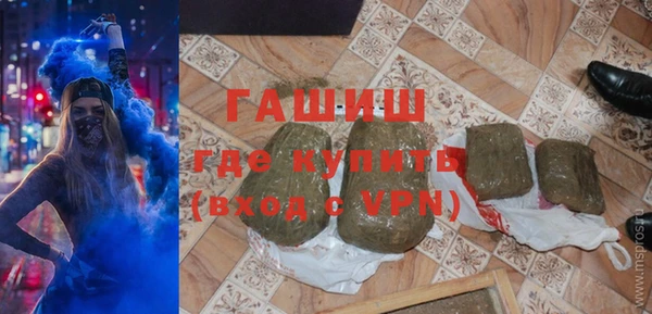 скорость Алексин