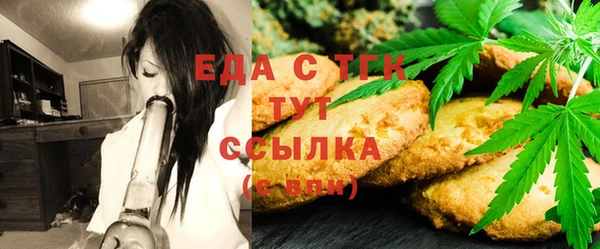 мяу мяу мука Алзамай