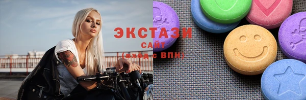 скорость Алексин