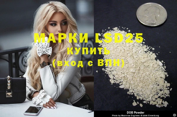 MDMA Premium VHQ Алексеевка