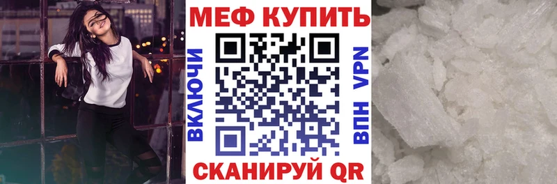 гидра вход Петушки Мефедрон мяу мяу