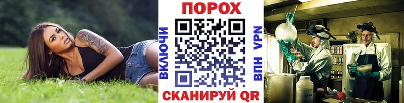 МЕТАМФЕТАМИН винт  Петушки 